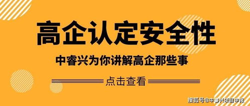苏州高技术服务行业探析 数字内容制作服务的领域范围与发展